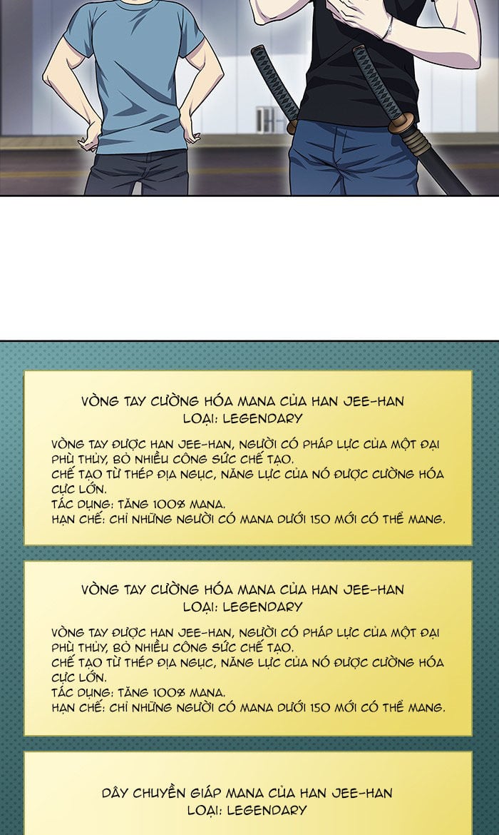 The Gamer: Chapter 287