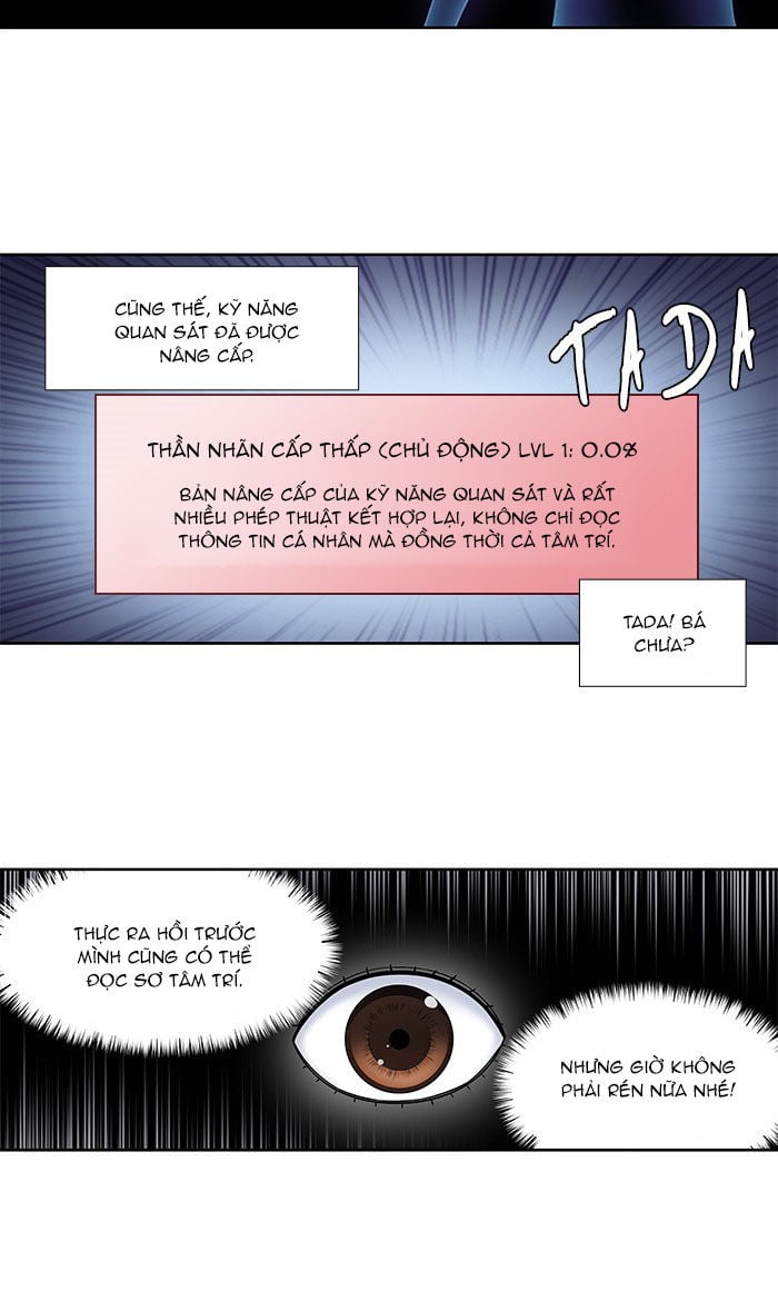 The Gamer: Chapter 287