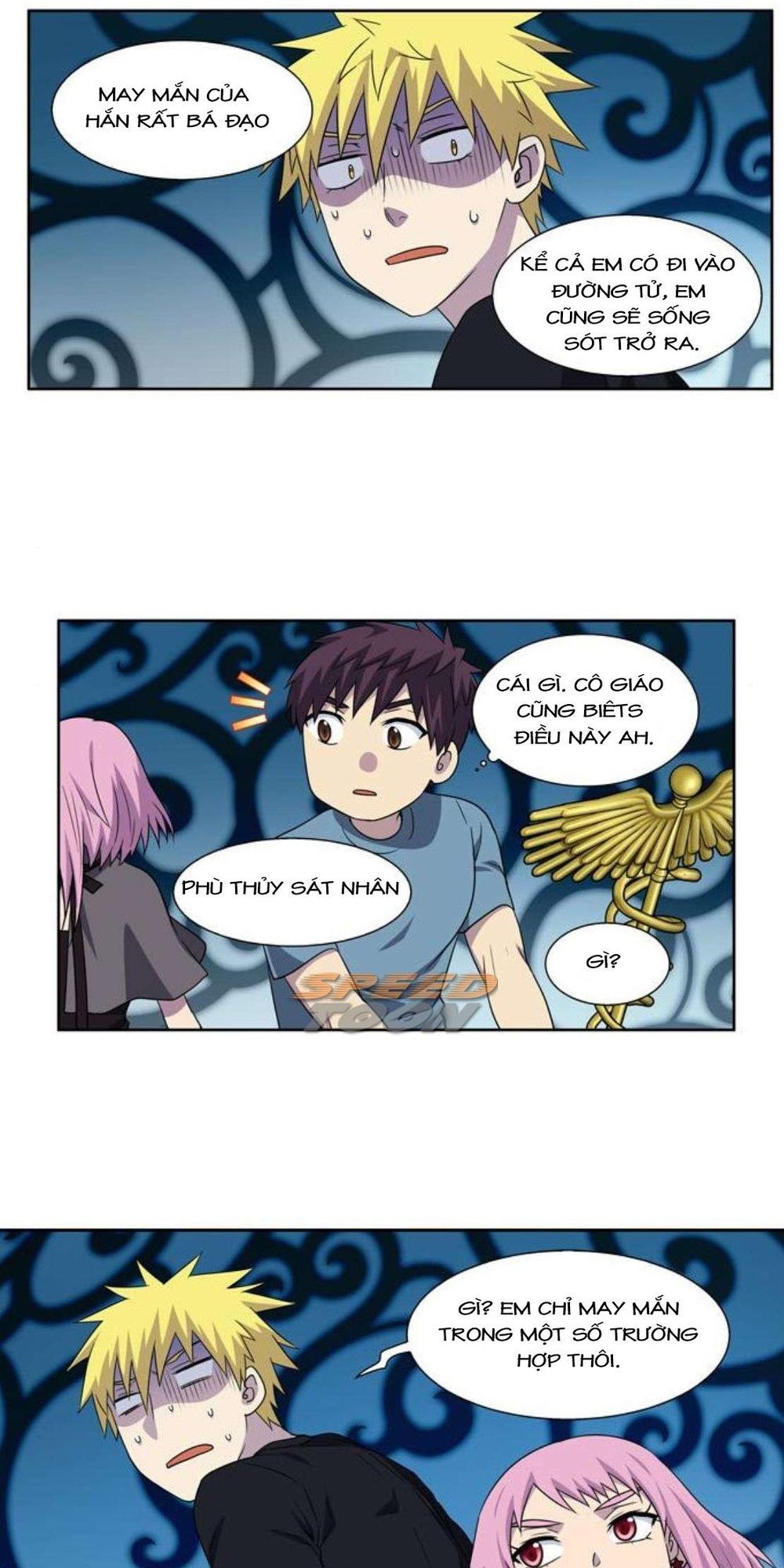 The Gamer: Chapter 291