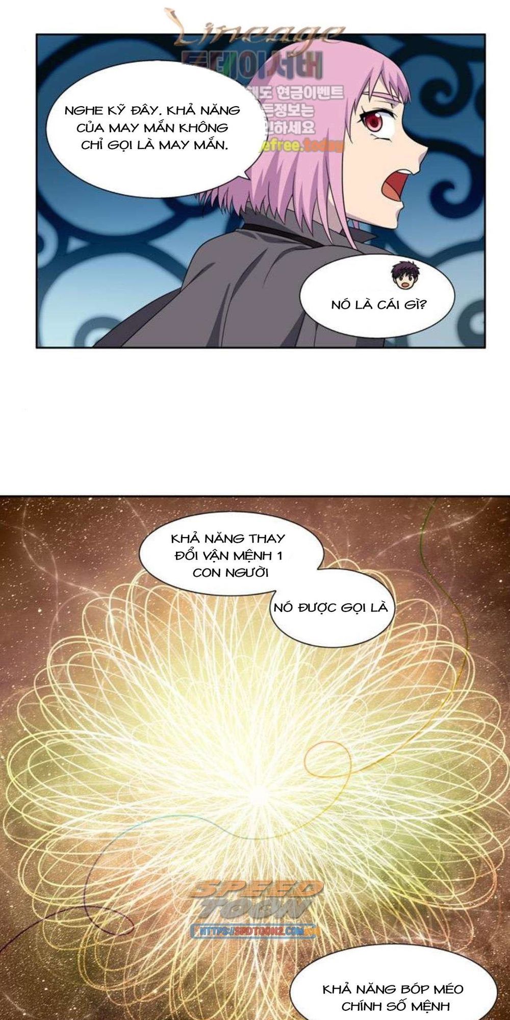 The Gamer: Chapter 291