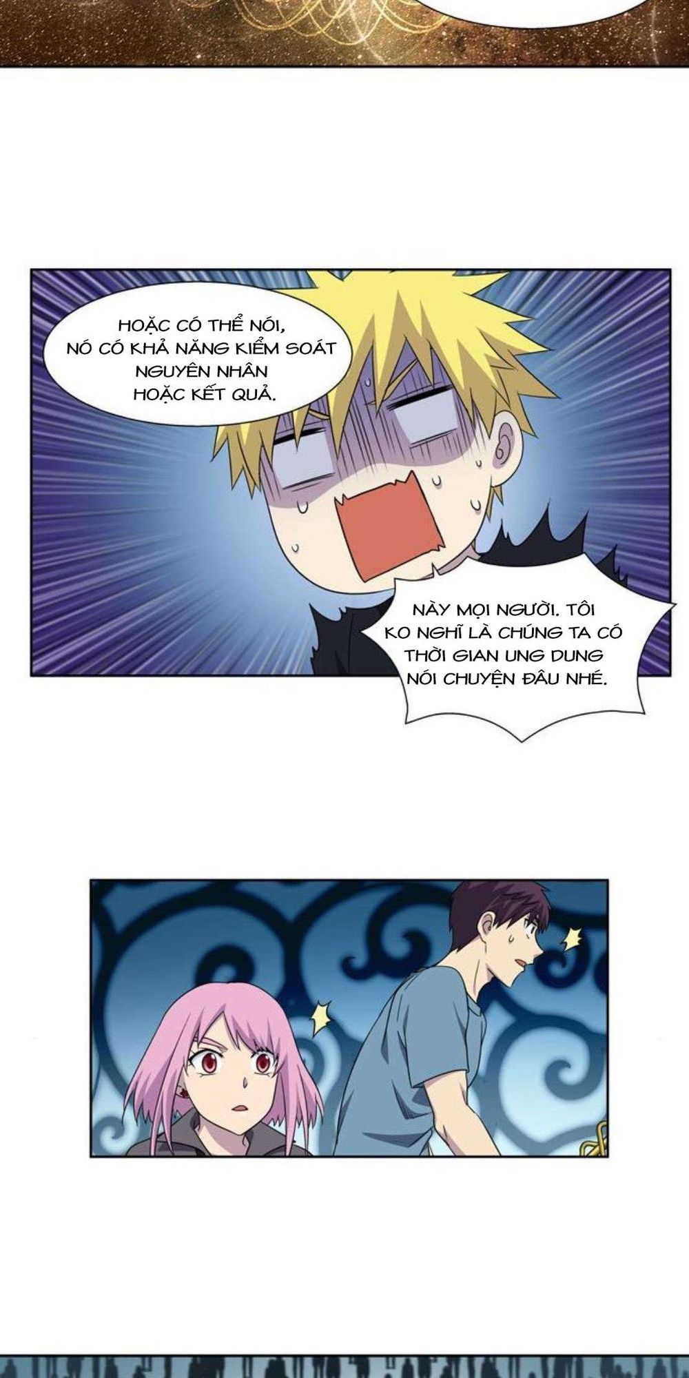 The Gamer: Chapter 291