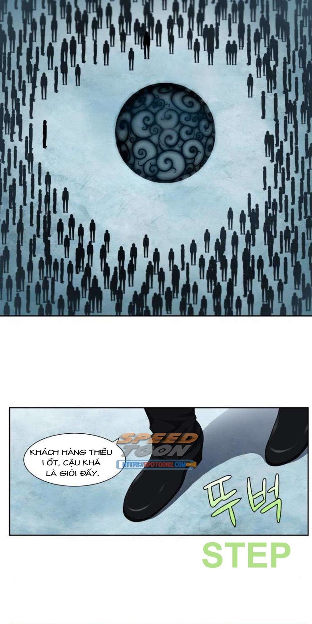 The Gamer: Chapter 291