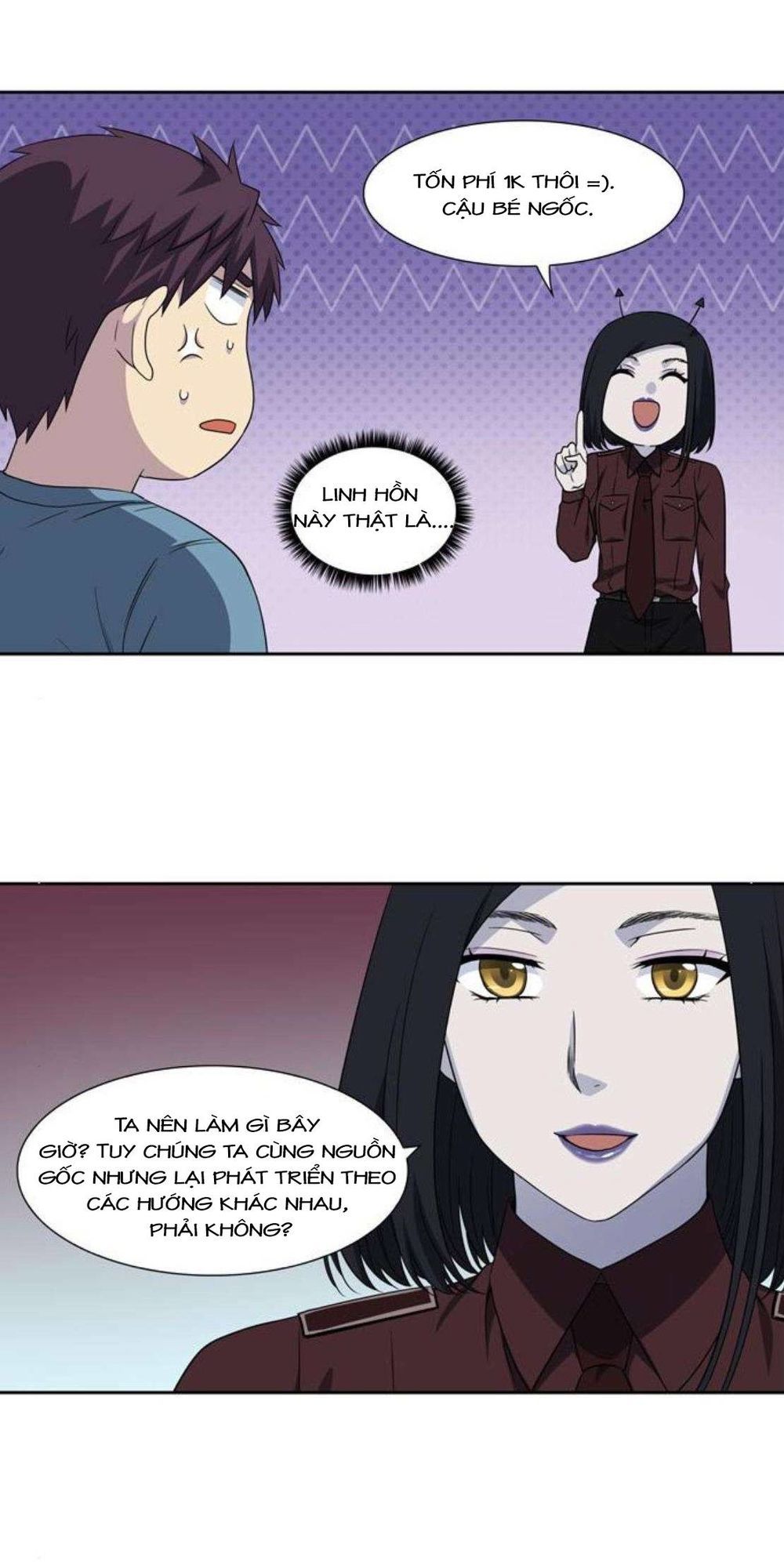 The Gamer: Chapter 291