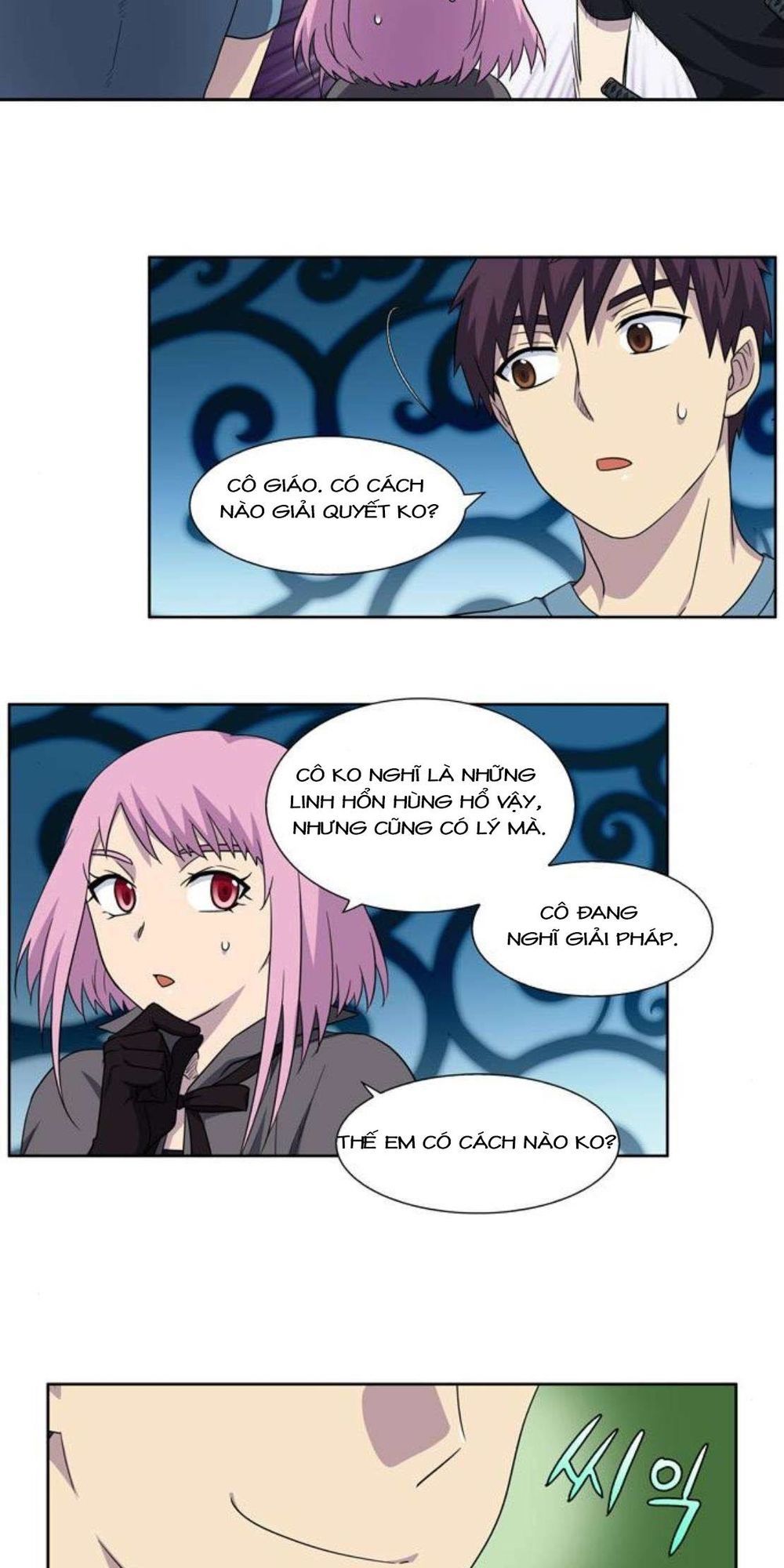 The Gamer: Chapter 291