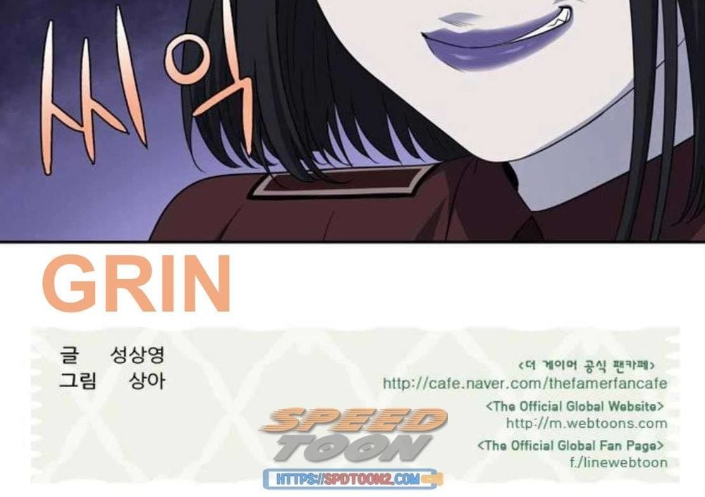 The Gamer: Chapter 291