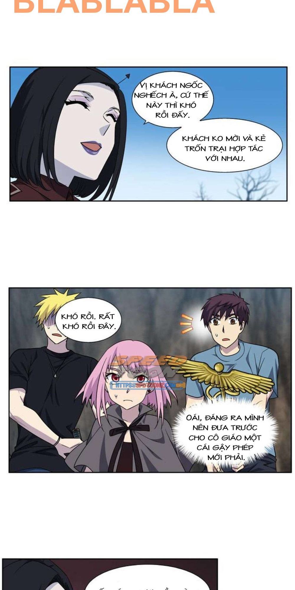 The Gamer: Chapter 291