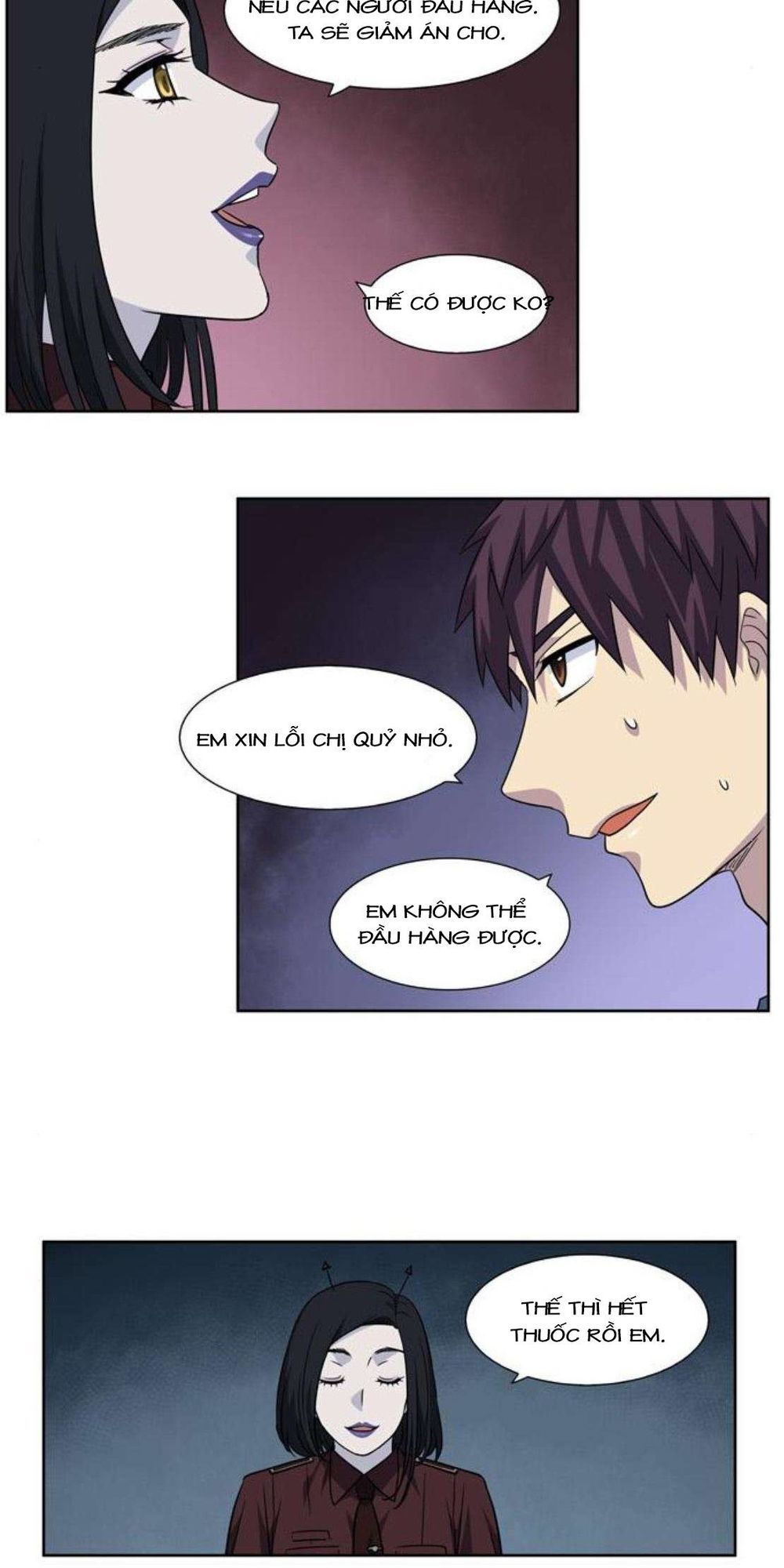 The Gamer: Chapter 291