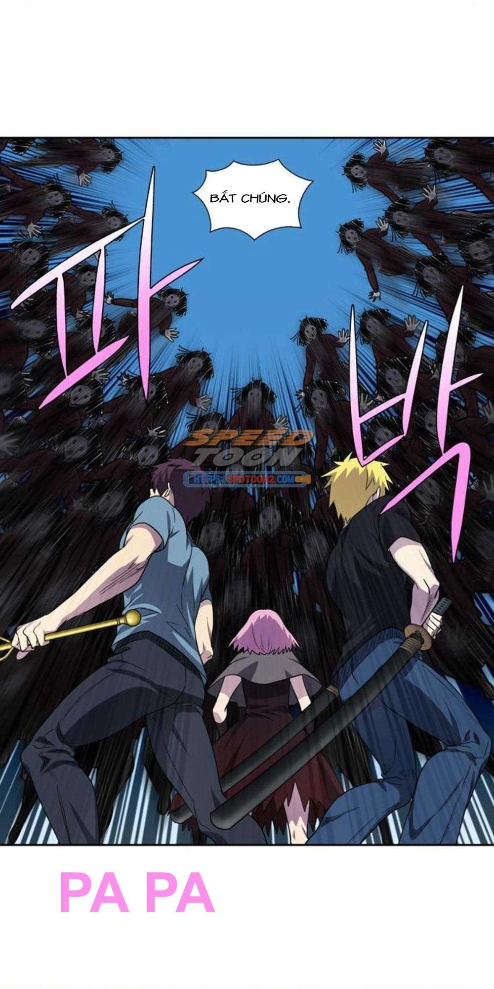 The Gamer: Chapter 291