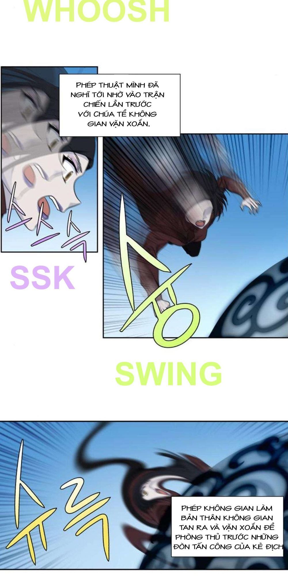 The Gamer: Chapter 291