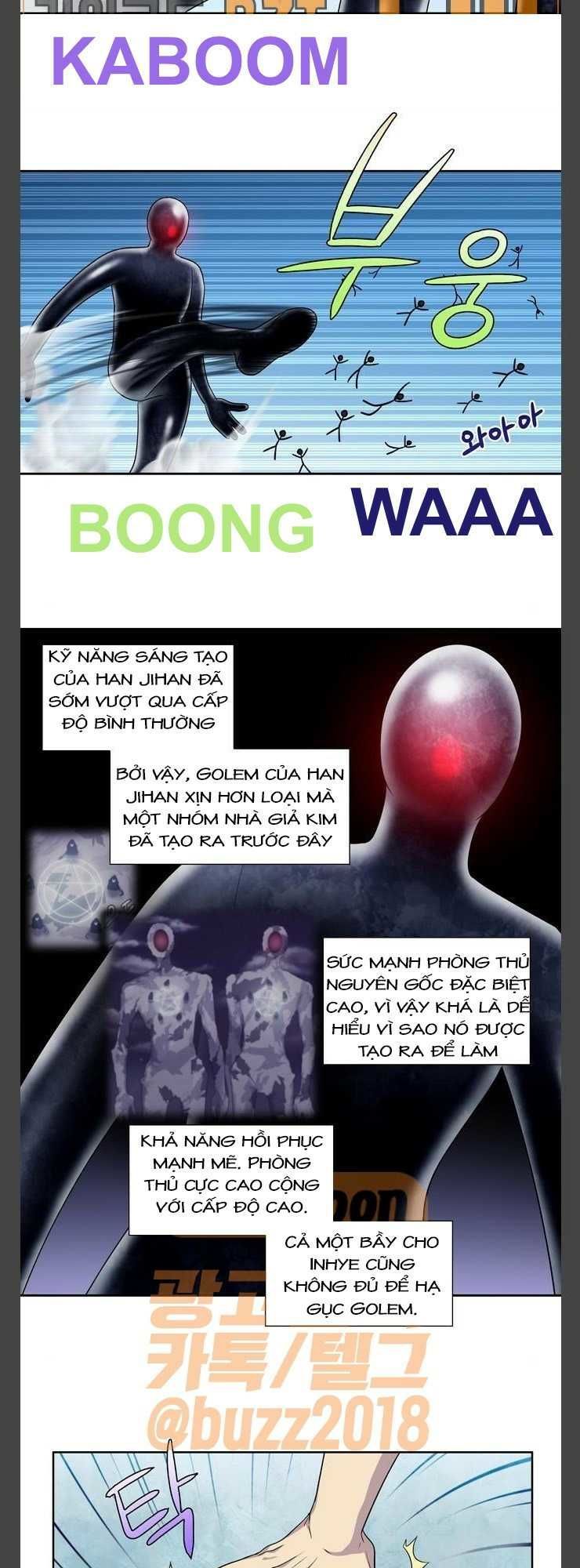 The Gamer: Chapter 292