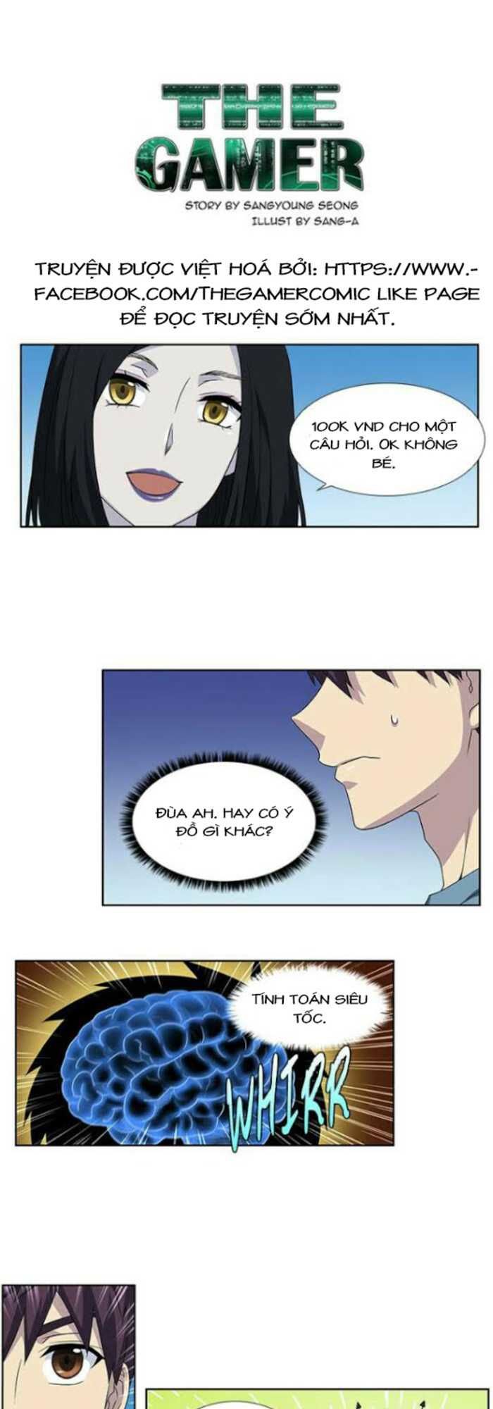 The Gamer: Chapter 294