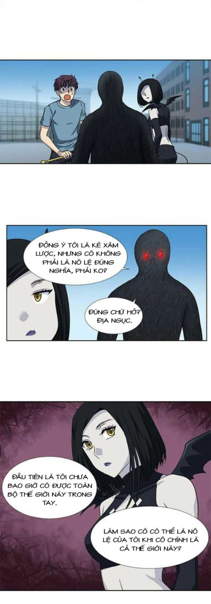 The Gamer: Chapter 294