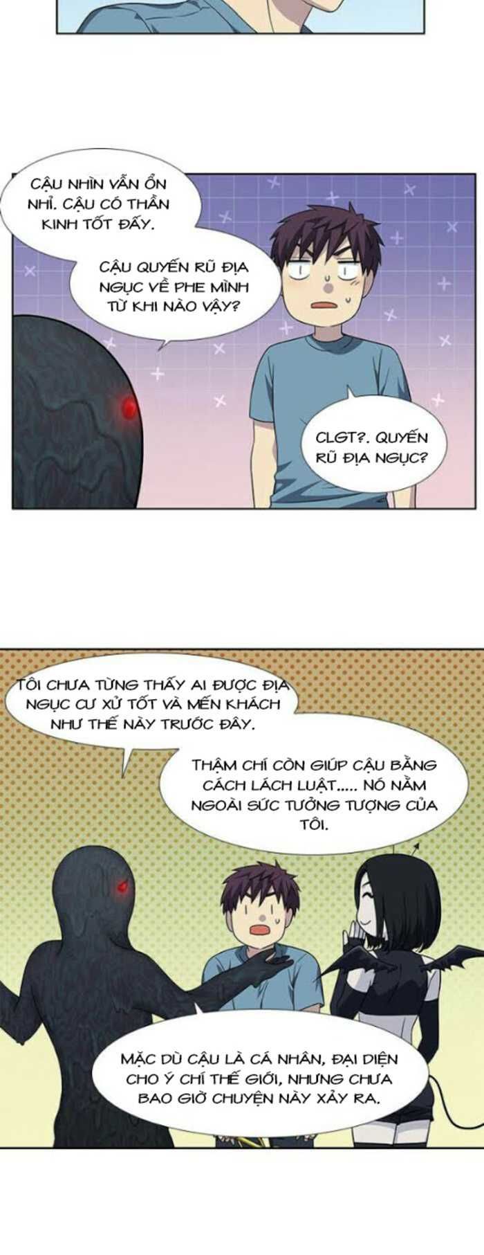 The Gamer: Chapter 294