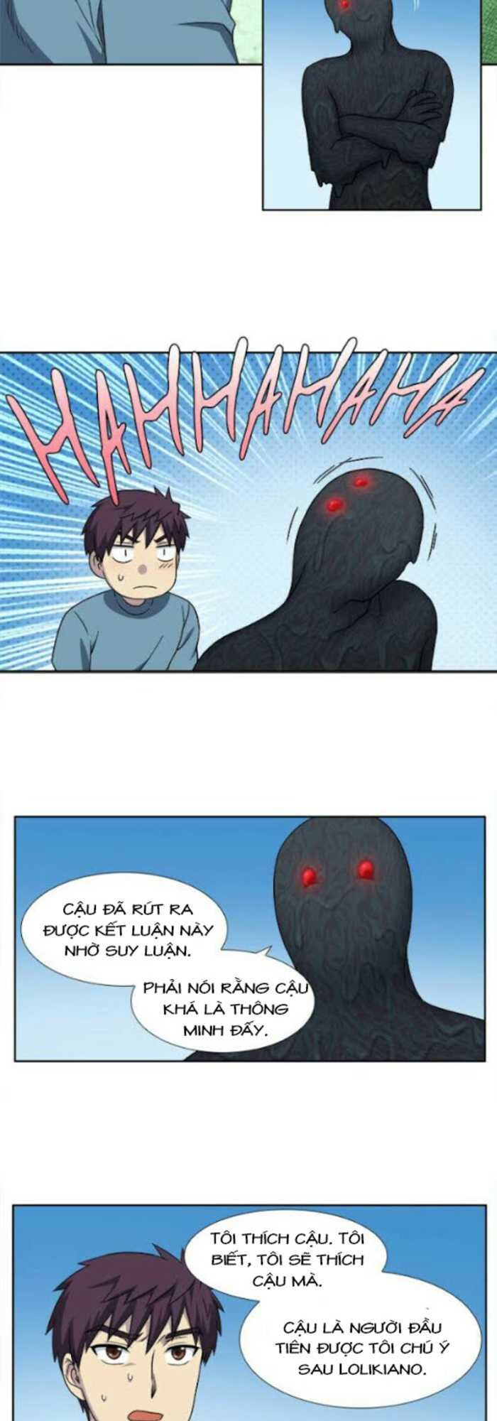 The Gamer: Chapter 294