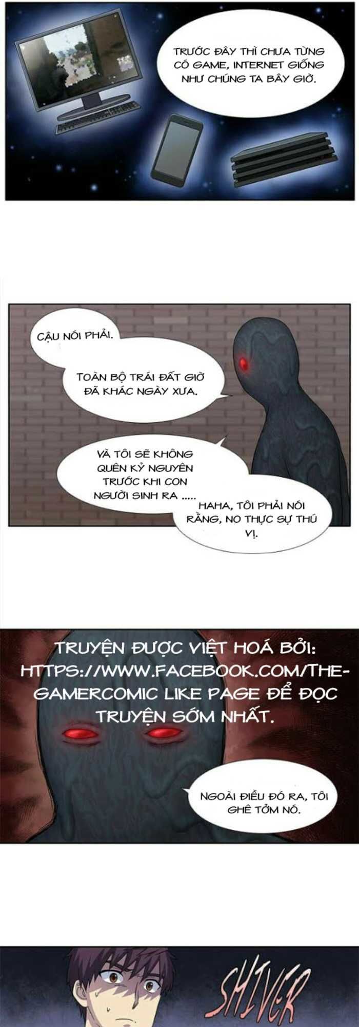 The Gamer: Chapter 294