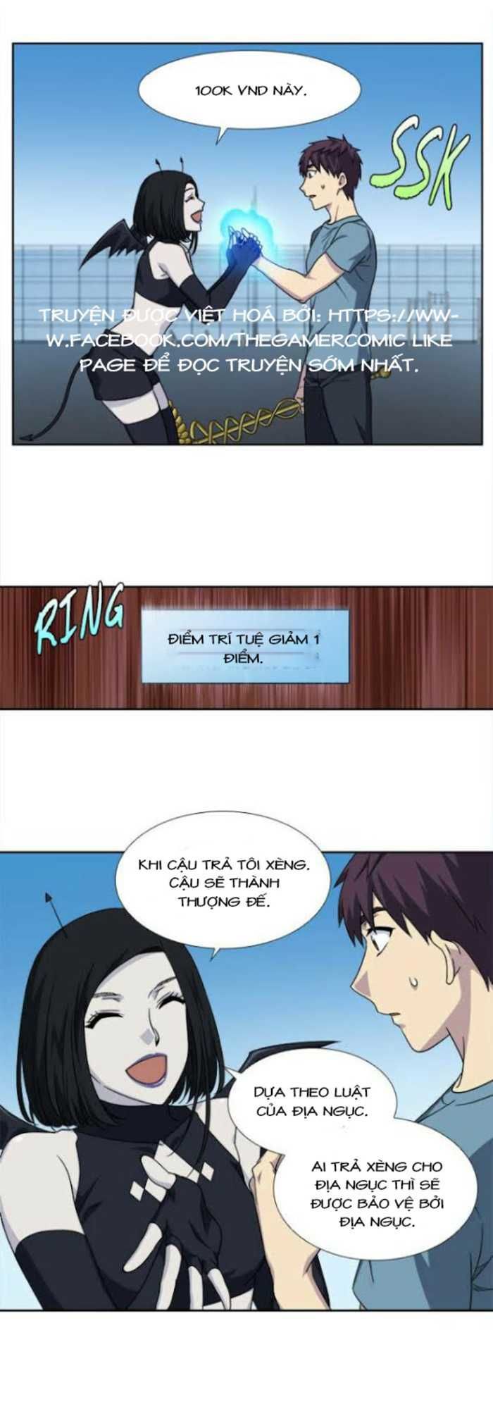 The Gamer: Chapter 294