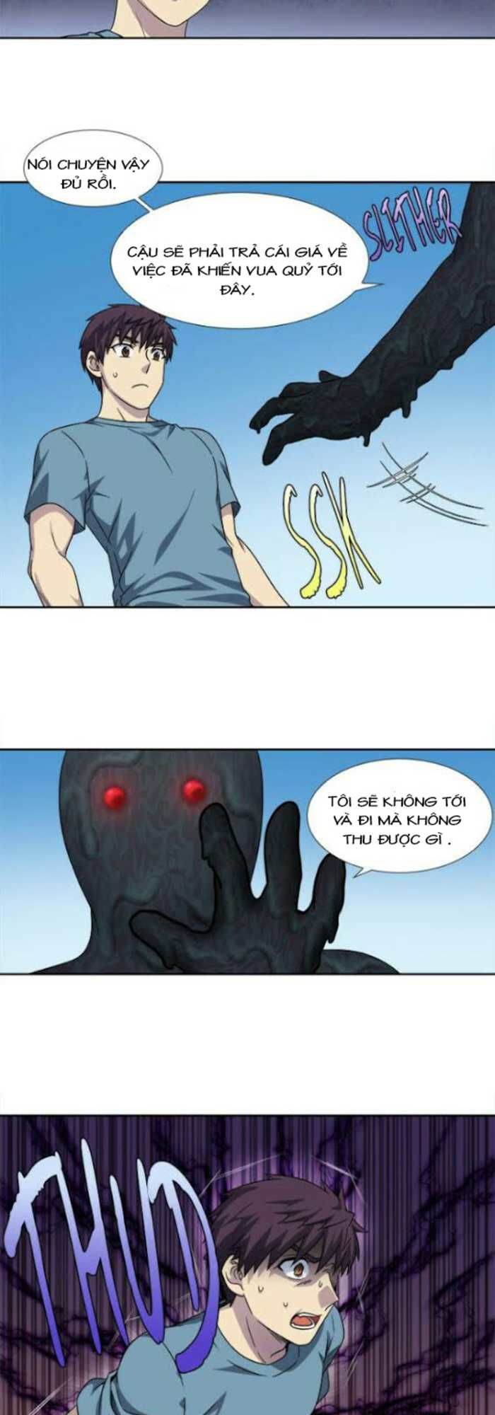 The Gamer: Chapter 294