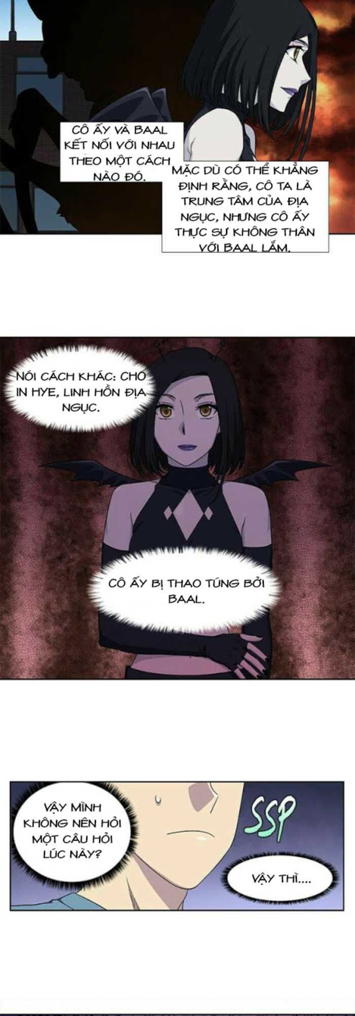 The Gamer: Chapter 294