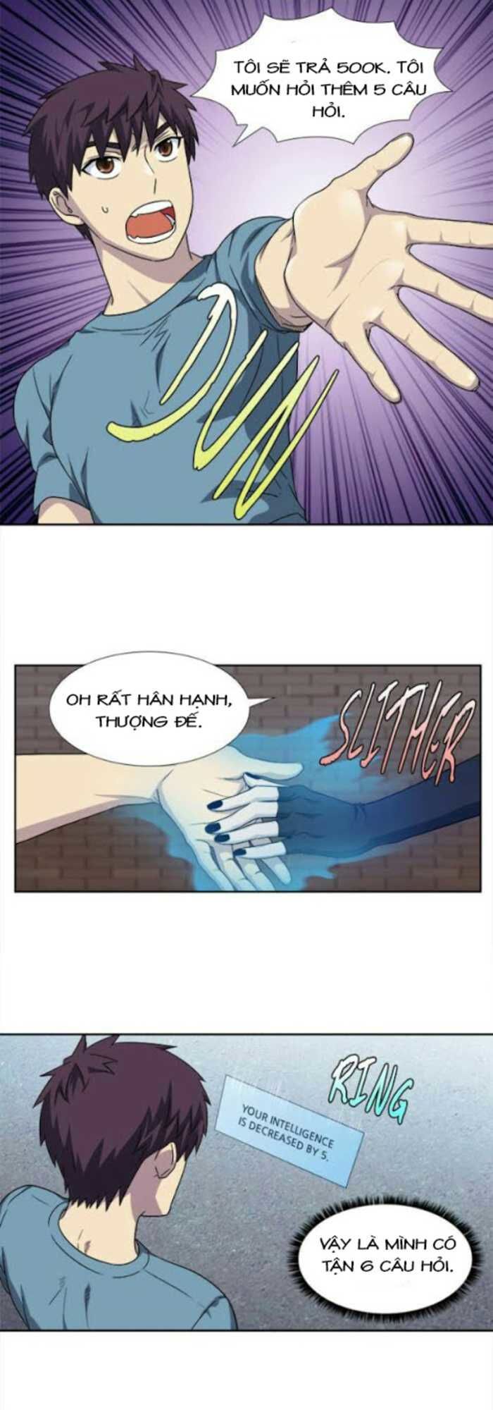 The Gamer: Chapter 294