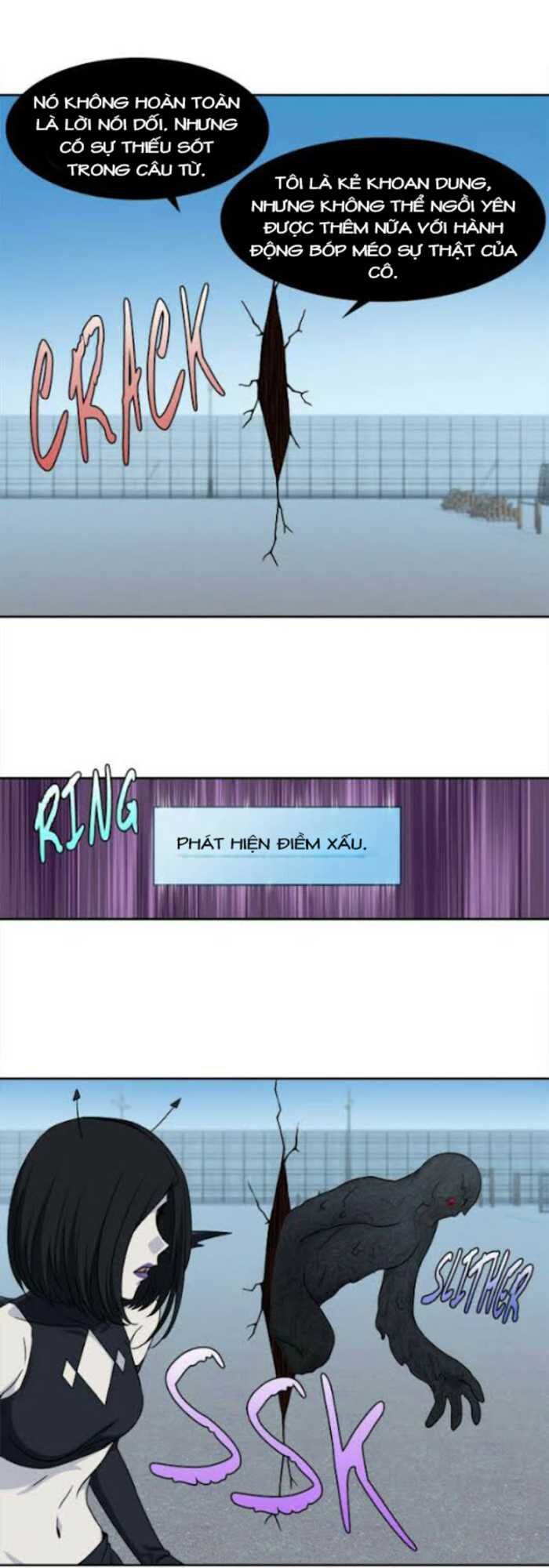 The Gamer: Chapter 294