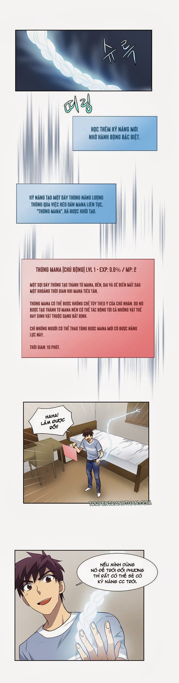 The Gamer: Chapter 30