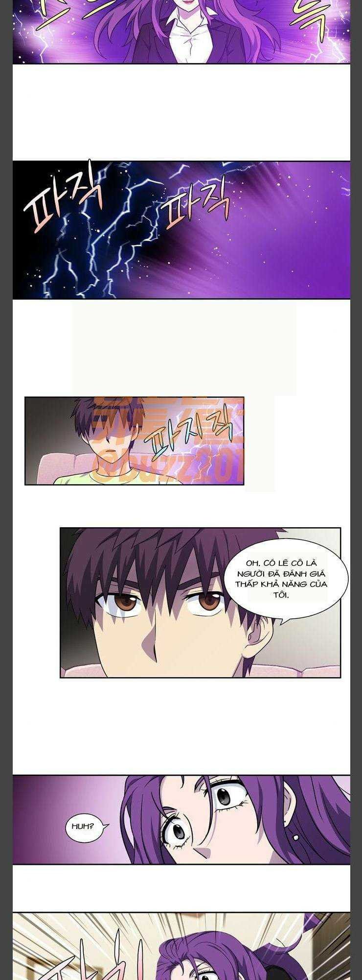 The Gamer: Chapter 300