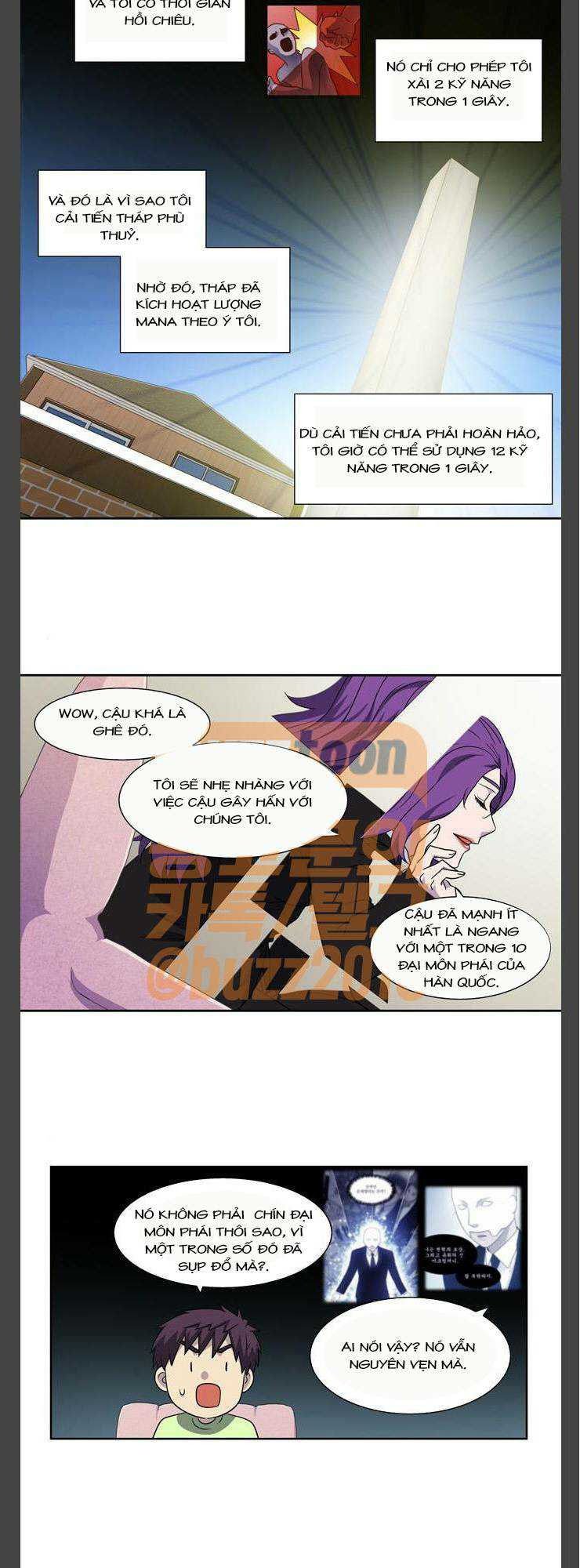 The Gamer: Chapter 300