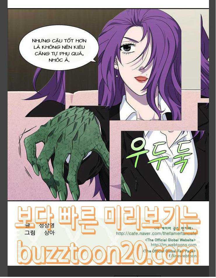 The Gamer: Chapter 300