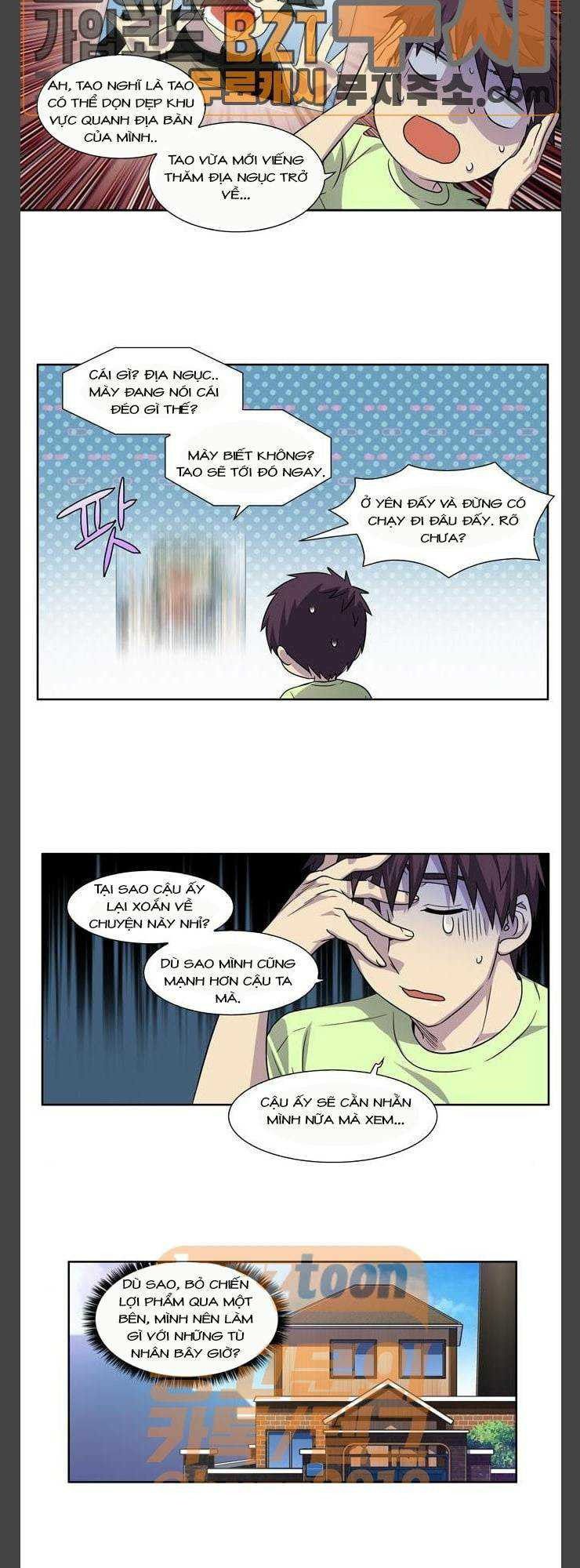 The Gamer: Chapter 300