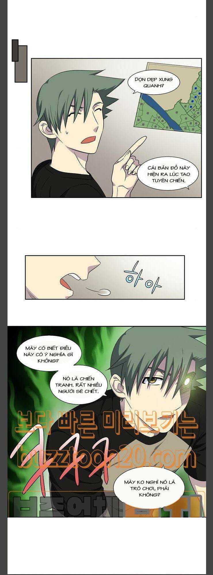 The Gamer: Chapter 300