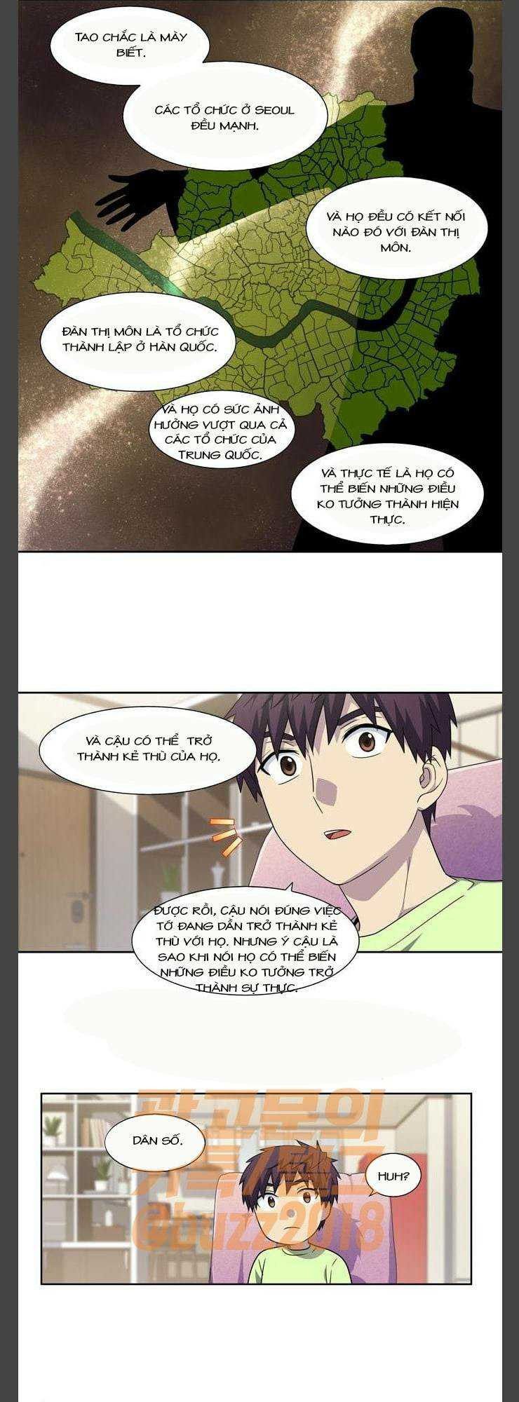 The Gamer: Chapter 300