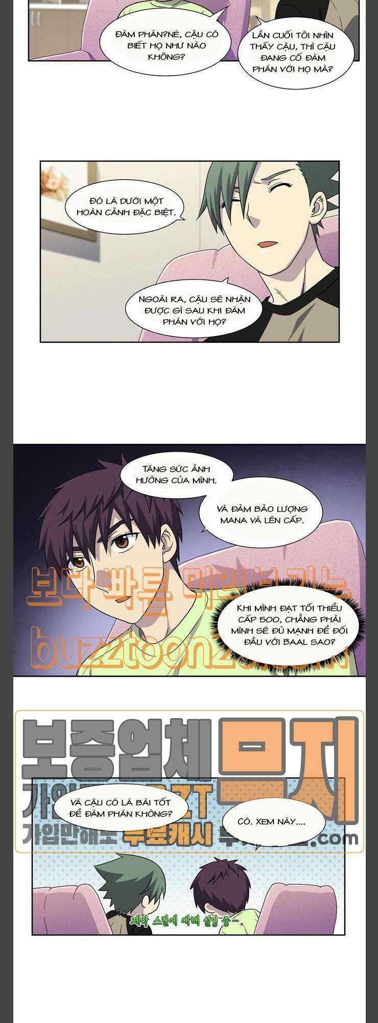 The Gamer: Chapter 300