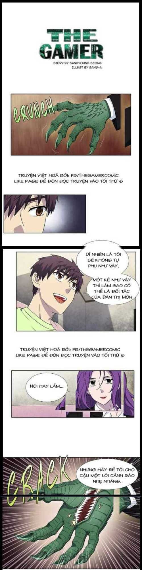 The Gamer: Chapter 301