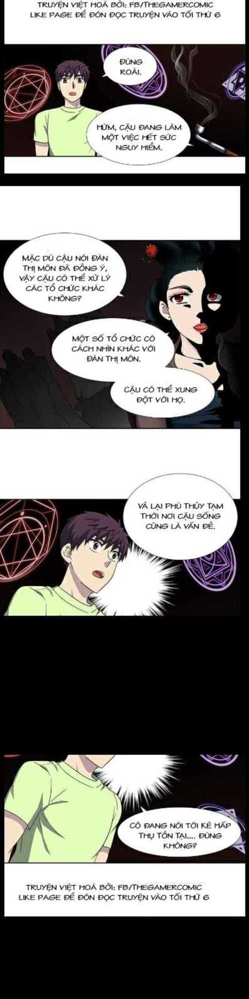 The Gamer: Chapter 301