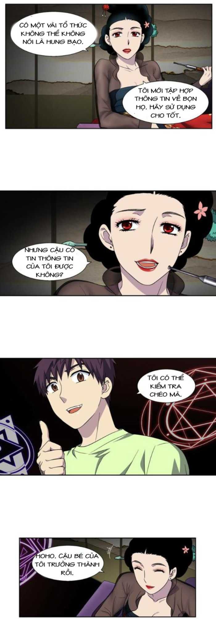 The Gamer: Chapter 302