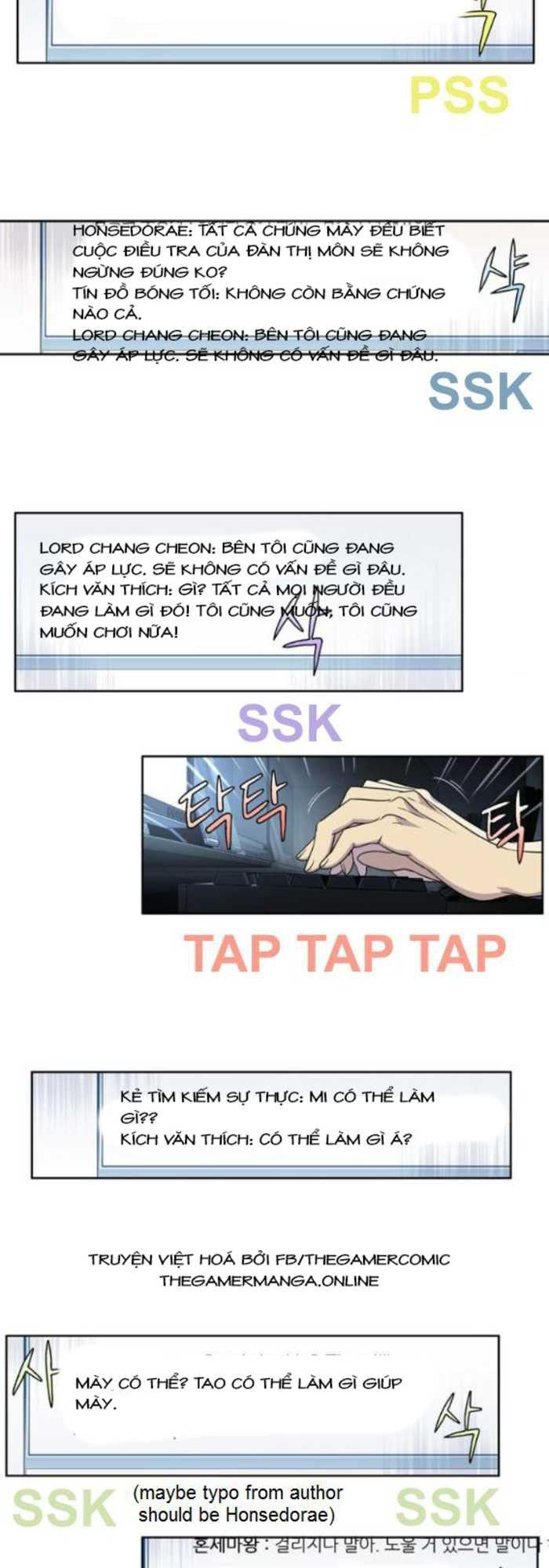 The Gamer: Chapter 302