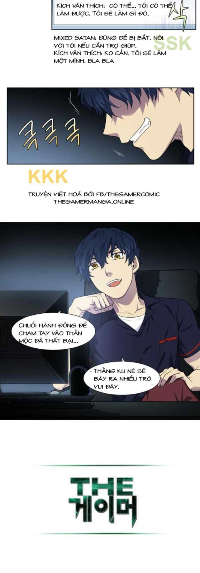 The Gamer: Chapter 302