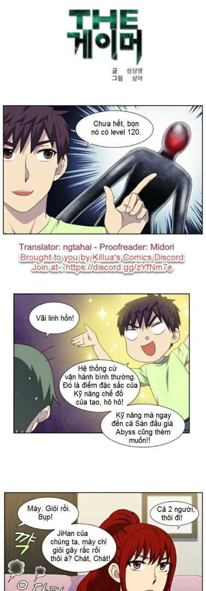 The Gamer: Chapter 303