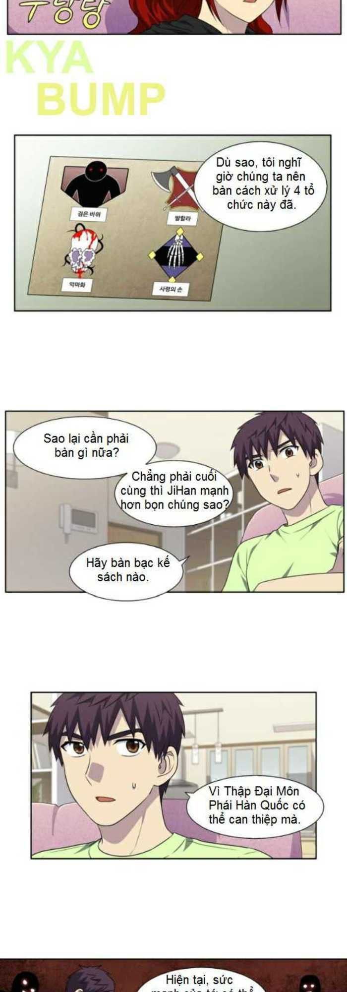 The Gamer: Chapter 303