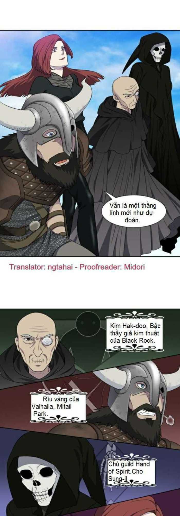 The Gamer: Chapter 303