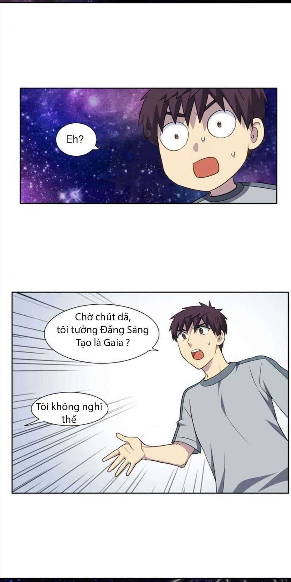 The Gamer: Chapter 309