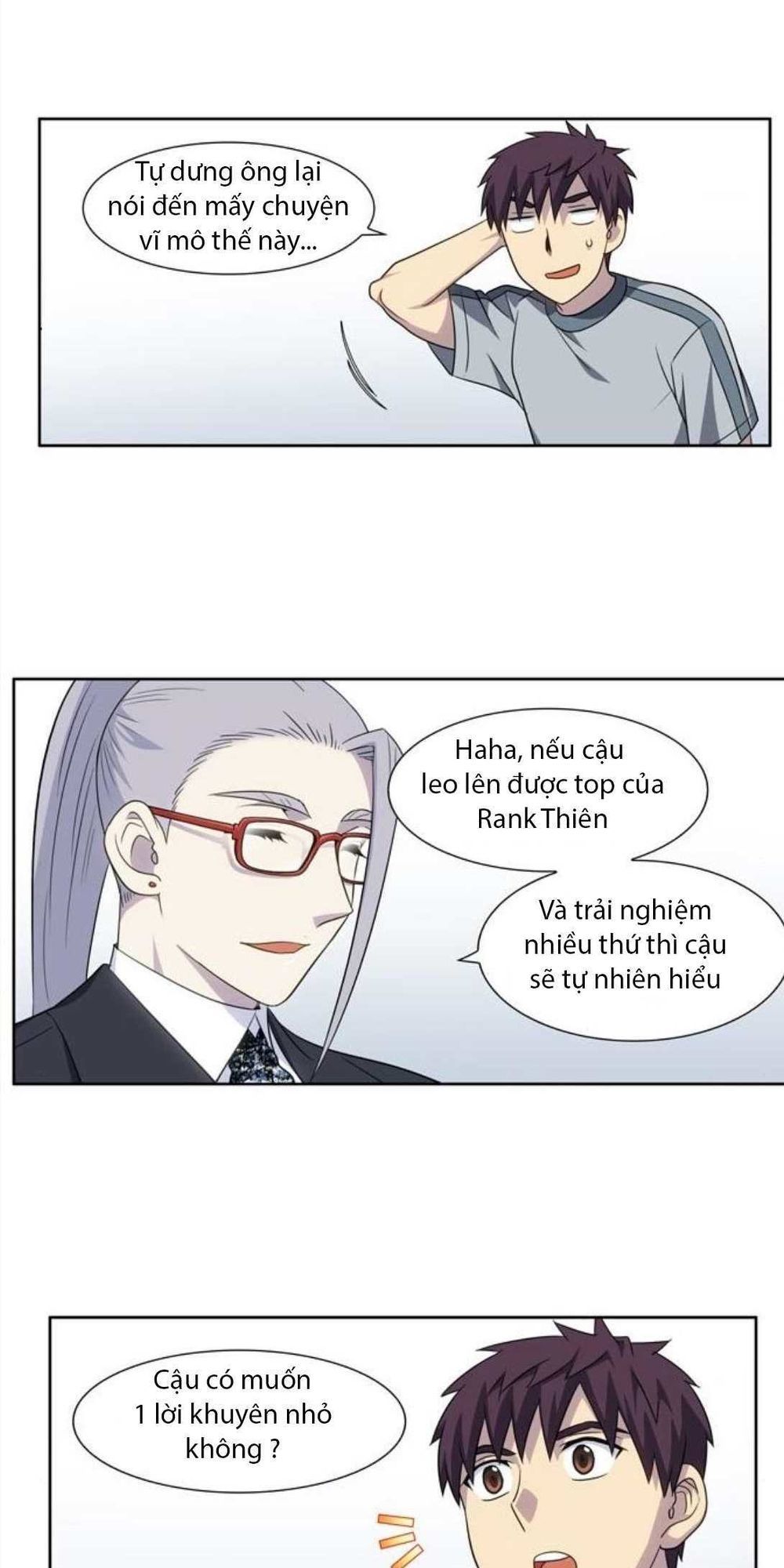 The Gamer: Chapter 309