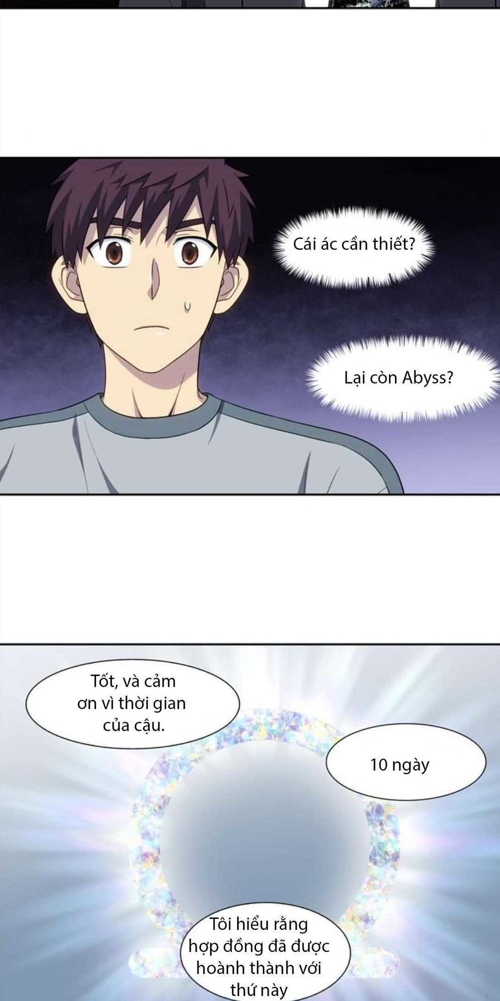 The Gamer: Chapter 309