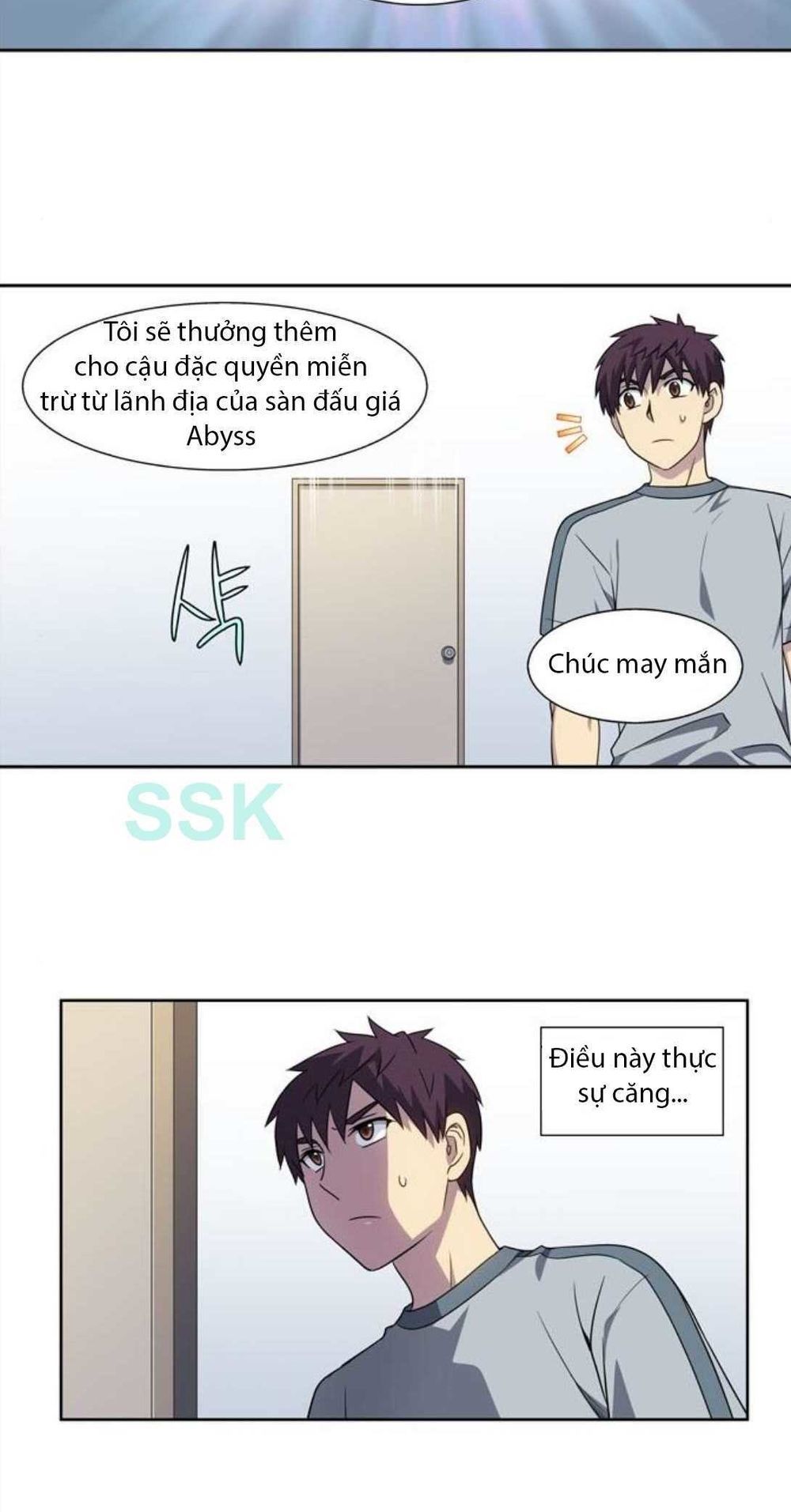 The Gamer: Chapter 309