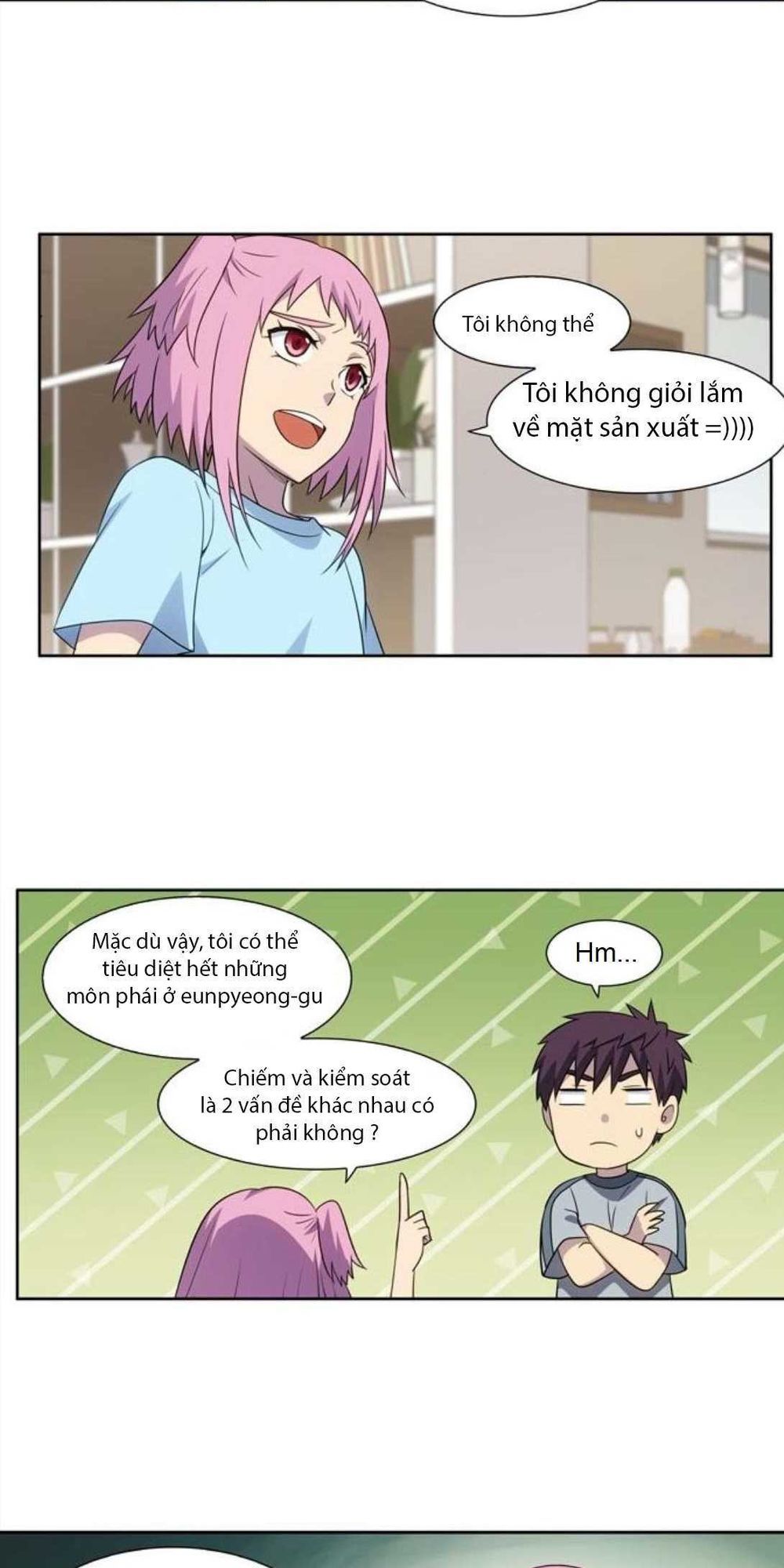 The Gamer: Chapter 309