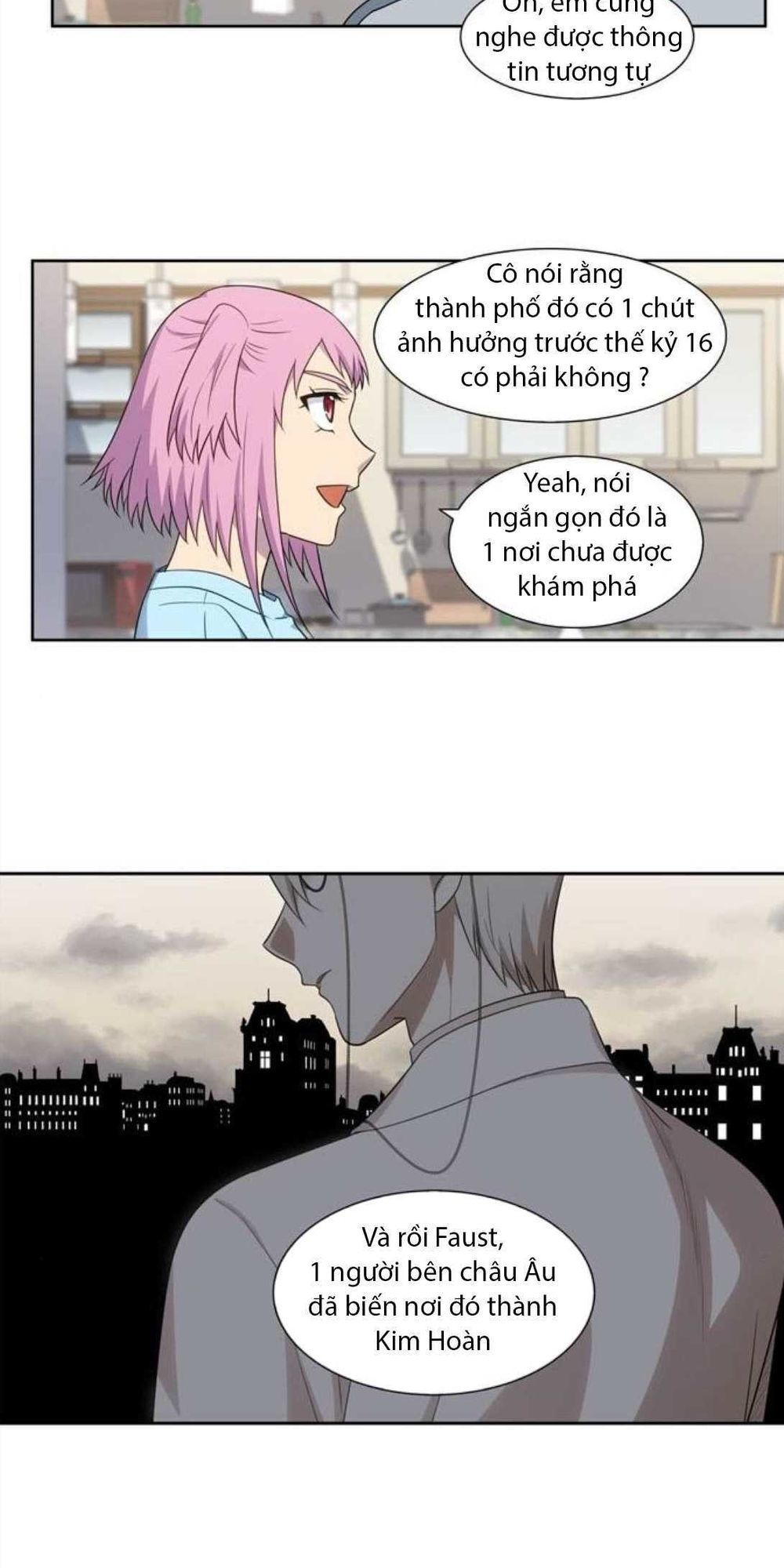 The Gamer: Chapter 309