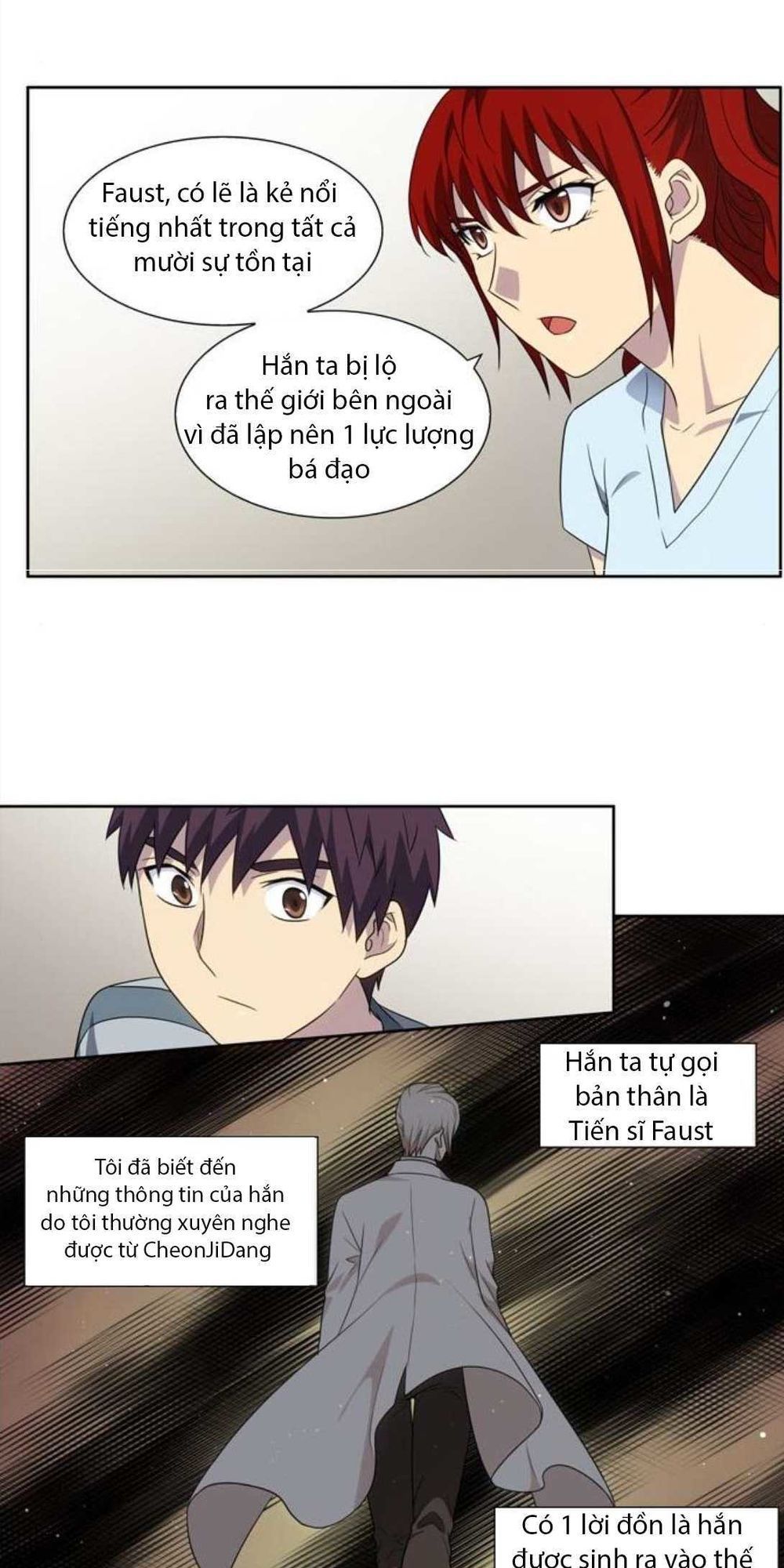 The Gamer: Chapter 309