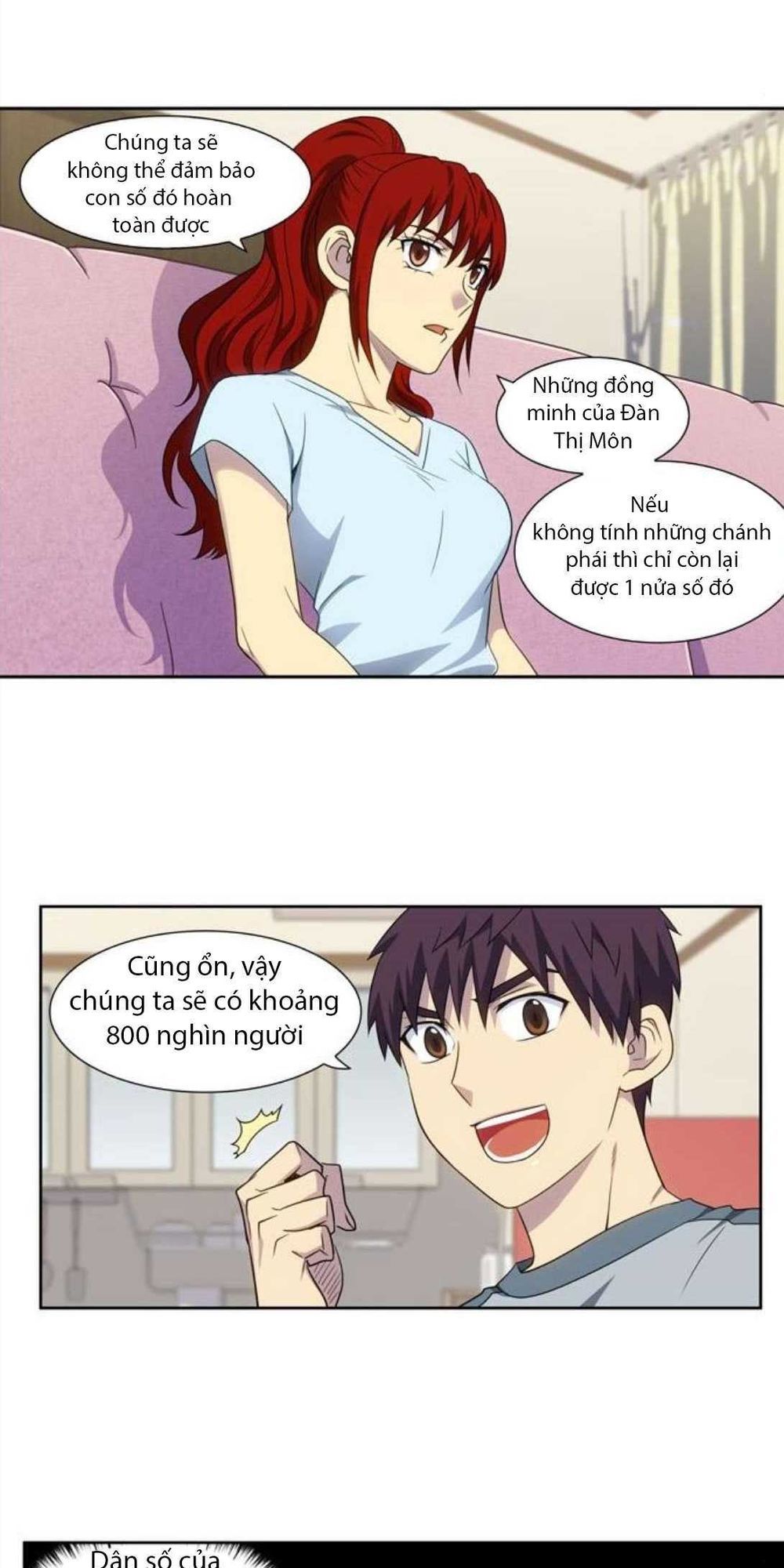 The Gamer: Chapter 309