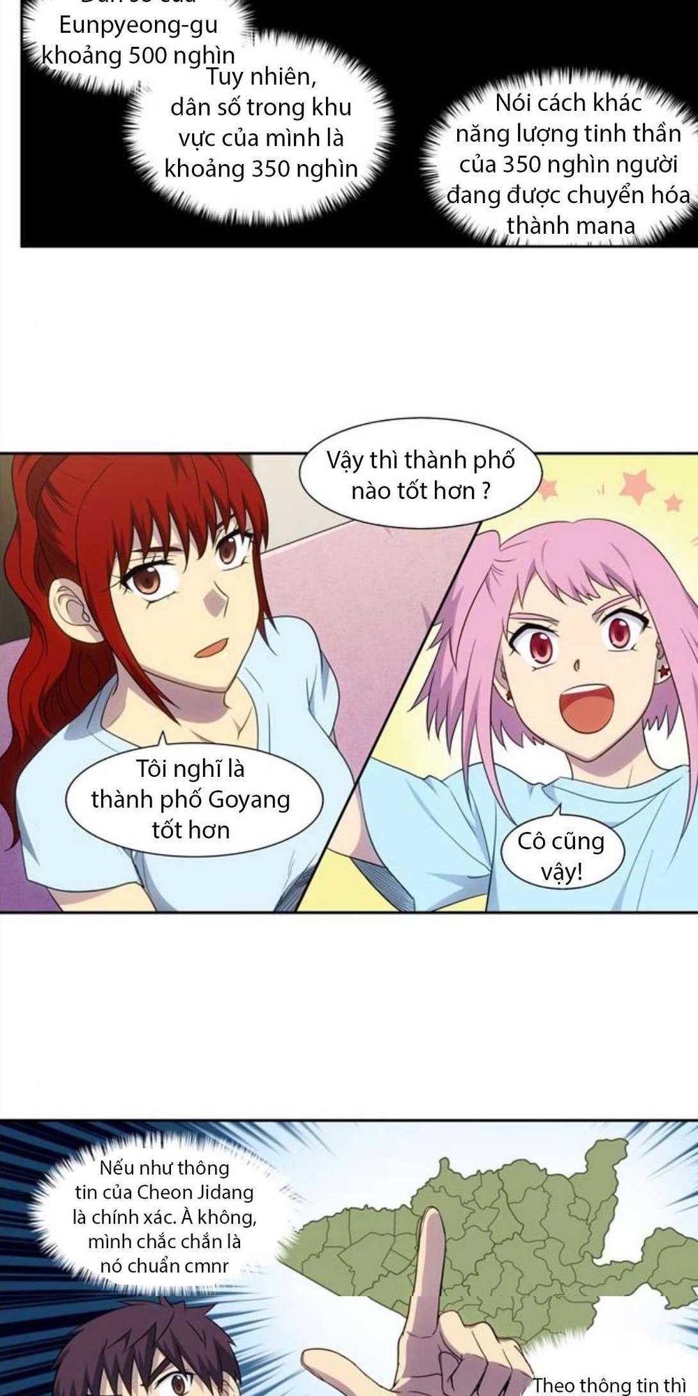 The Gamer: Chapter 309