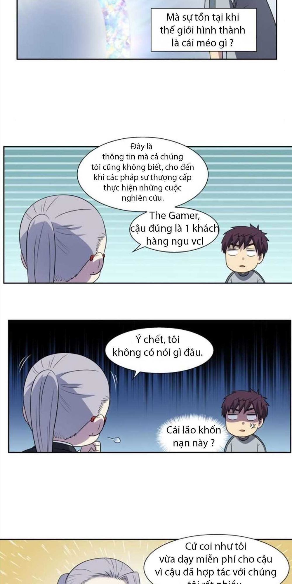 The Gamer: Chapter 309